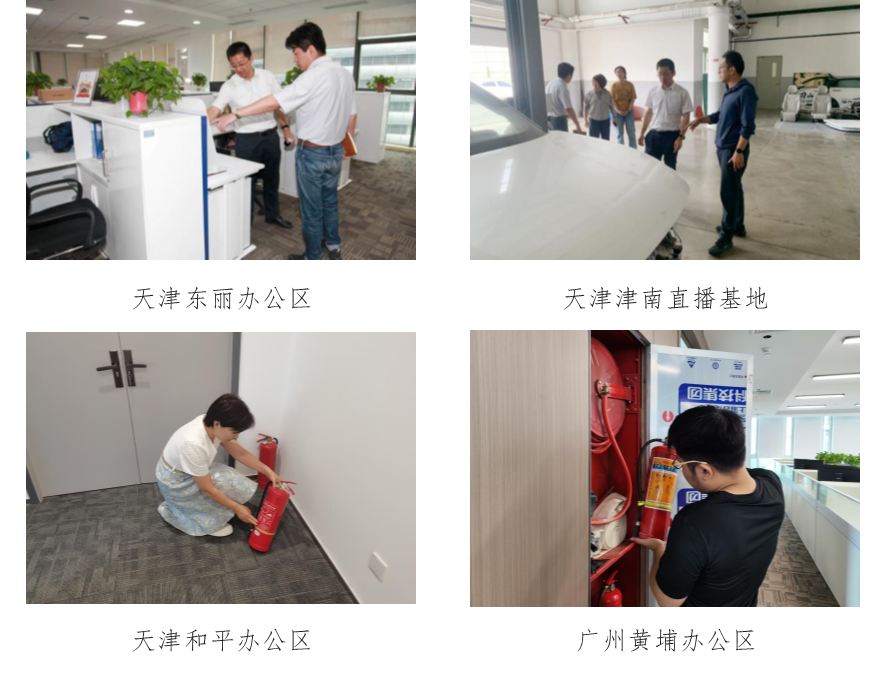 圖片2.png