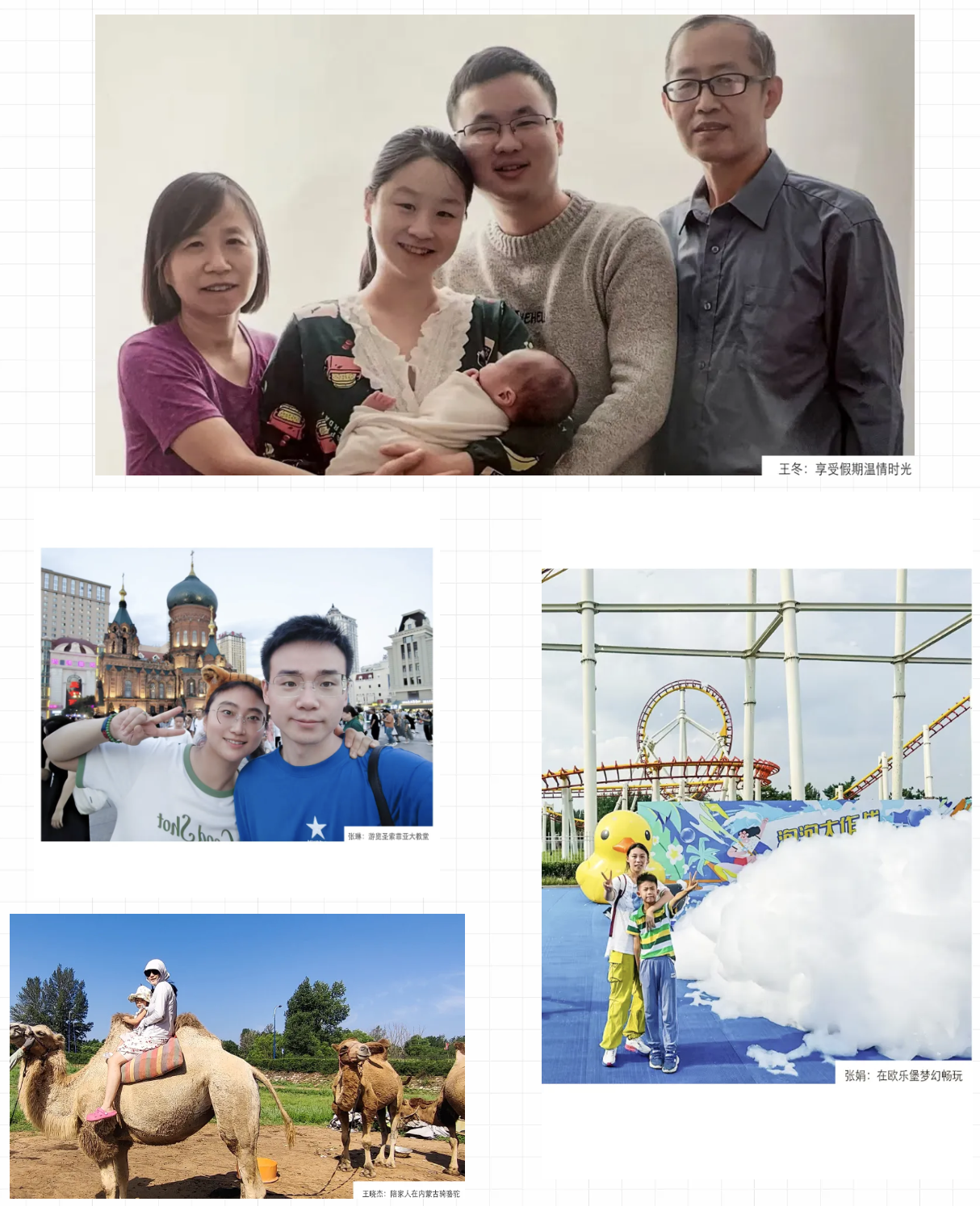 截屏2024-08-12 09.17.58.png 截屏2024-08-12 09.17.58.png