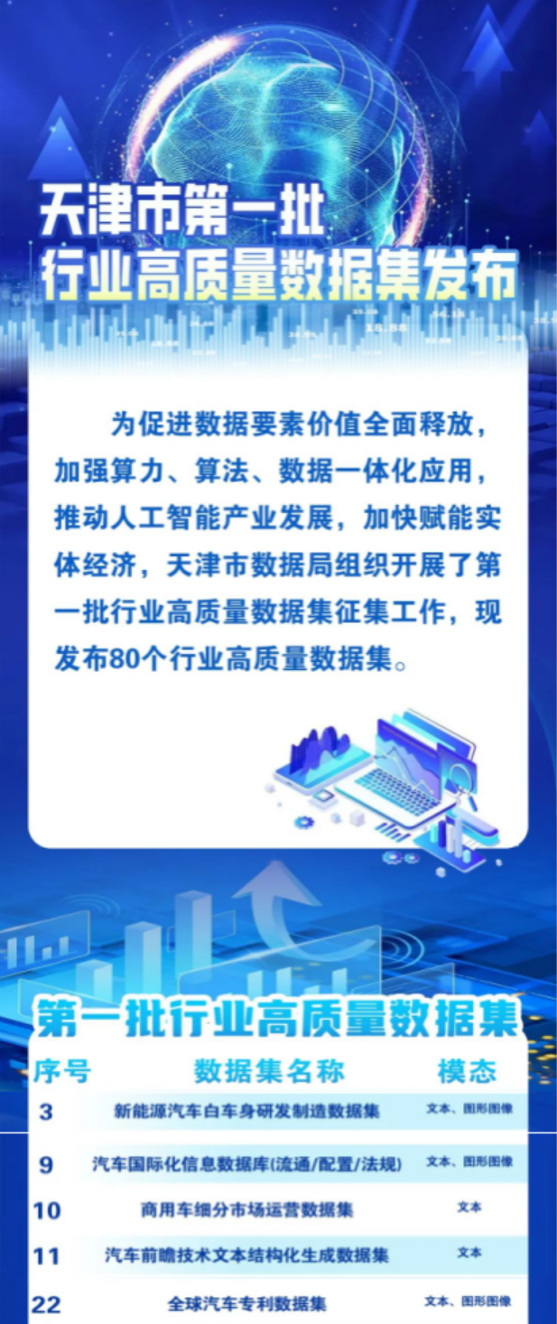 24dc06795c17344cb47c240e9e53e343.png