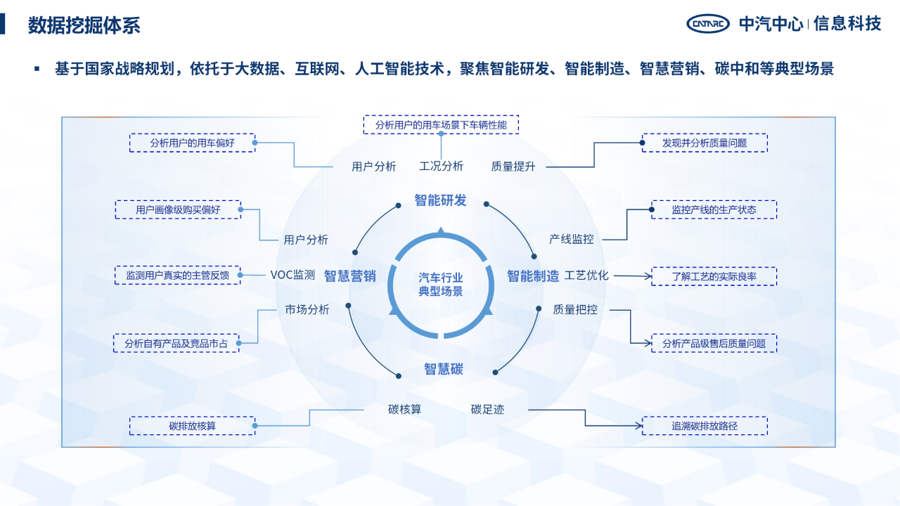 微信圖片_20241112092555.png