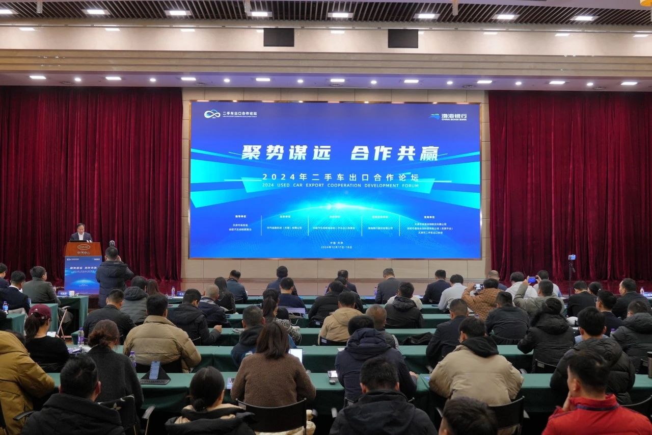 微信圖片_20241220110644.jpg