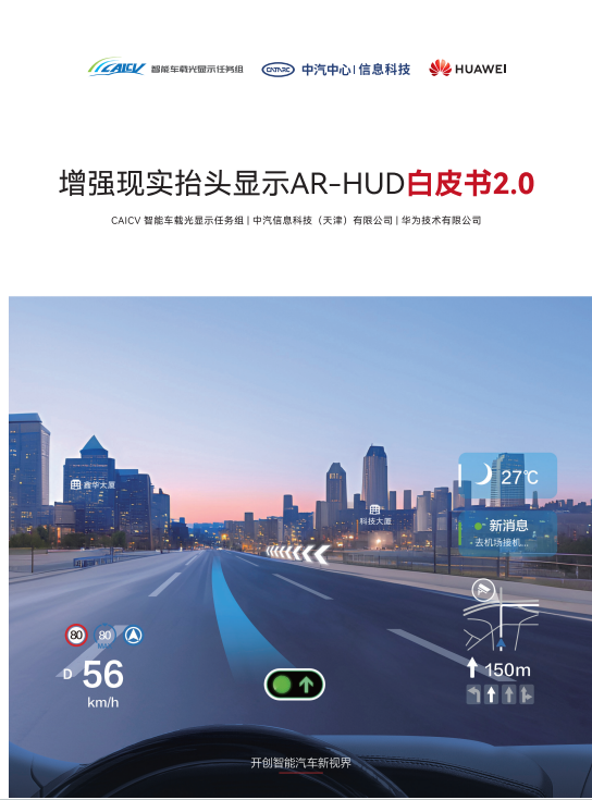 微信圖片_20241223083336.png