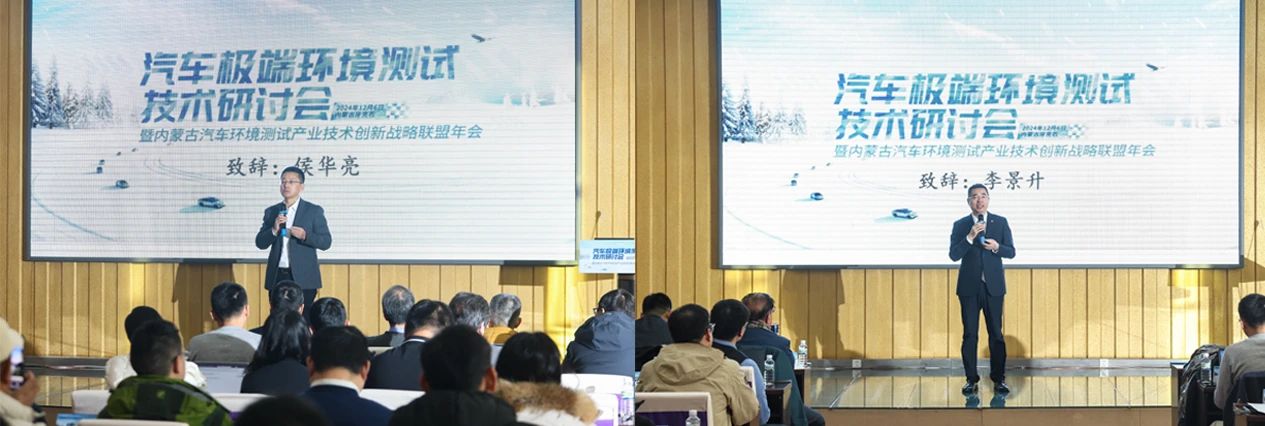 微信圖片_20241223100000.jpg