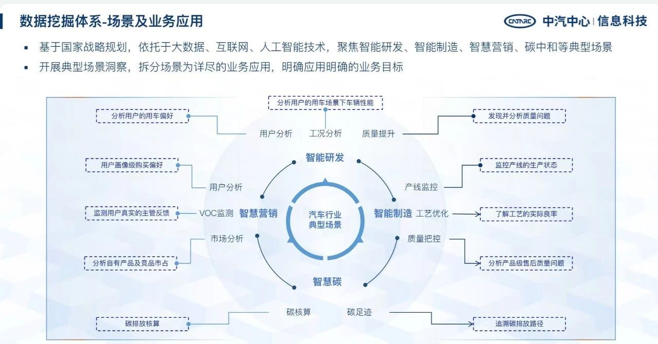 微信圖片_20250317153208.jpg