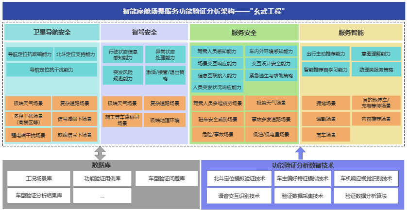 微信圖片_20250317154035.png