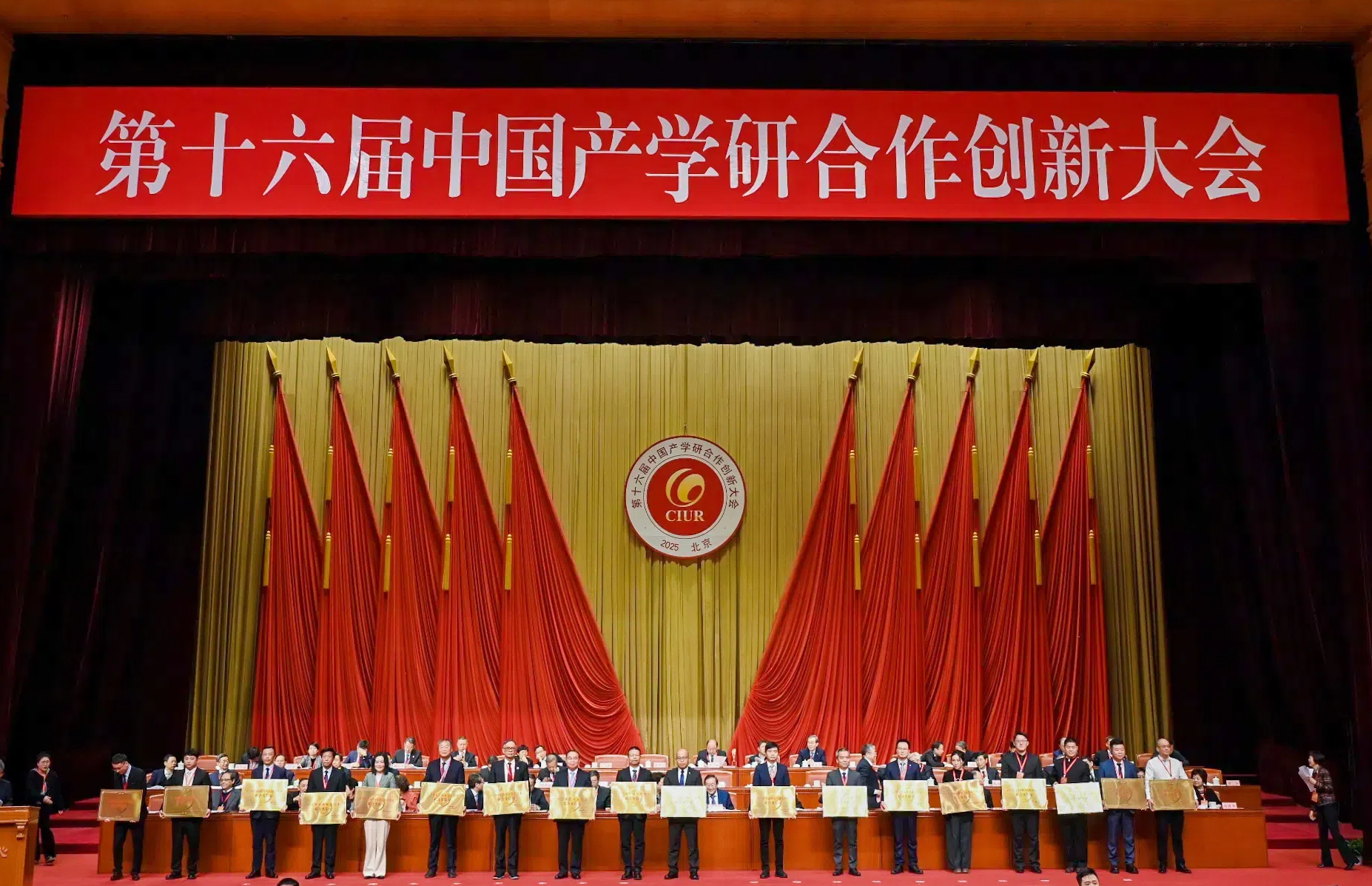 微信圖片_20250318082042.jpg