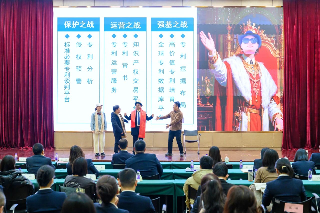 微信圖片_20250318090129.jpg