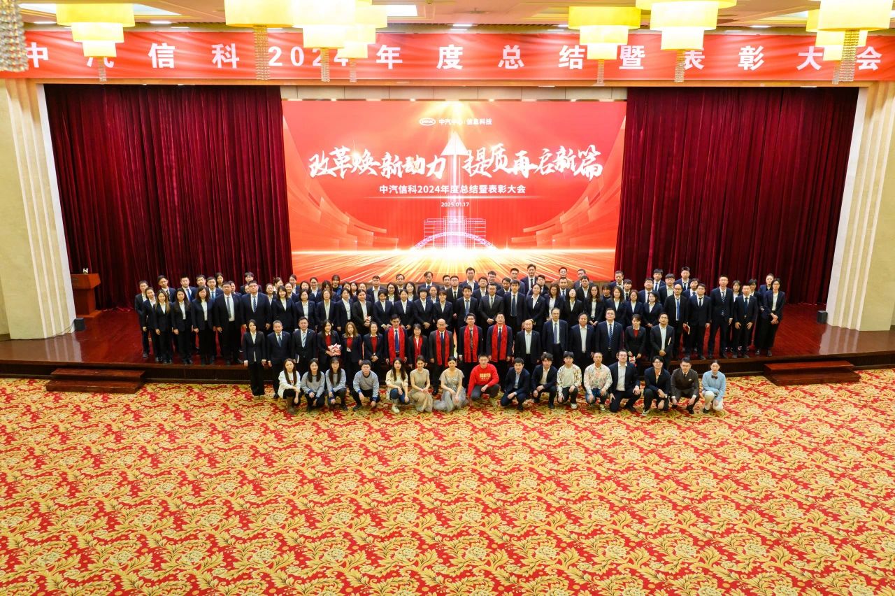 微信圖片_20250318090359.jpg