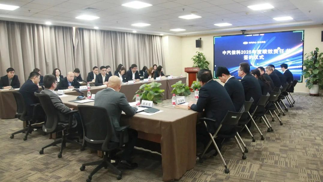 微信圖片_20250318092659.jpg 微信圖片_20250318092659.jpg