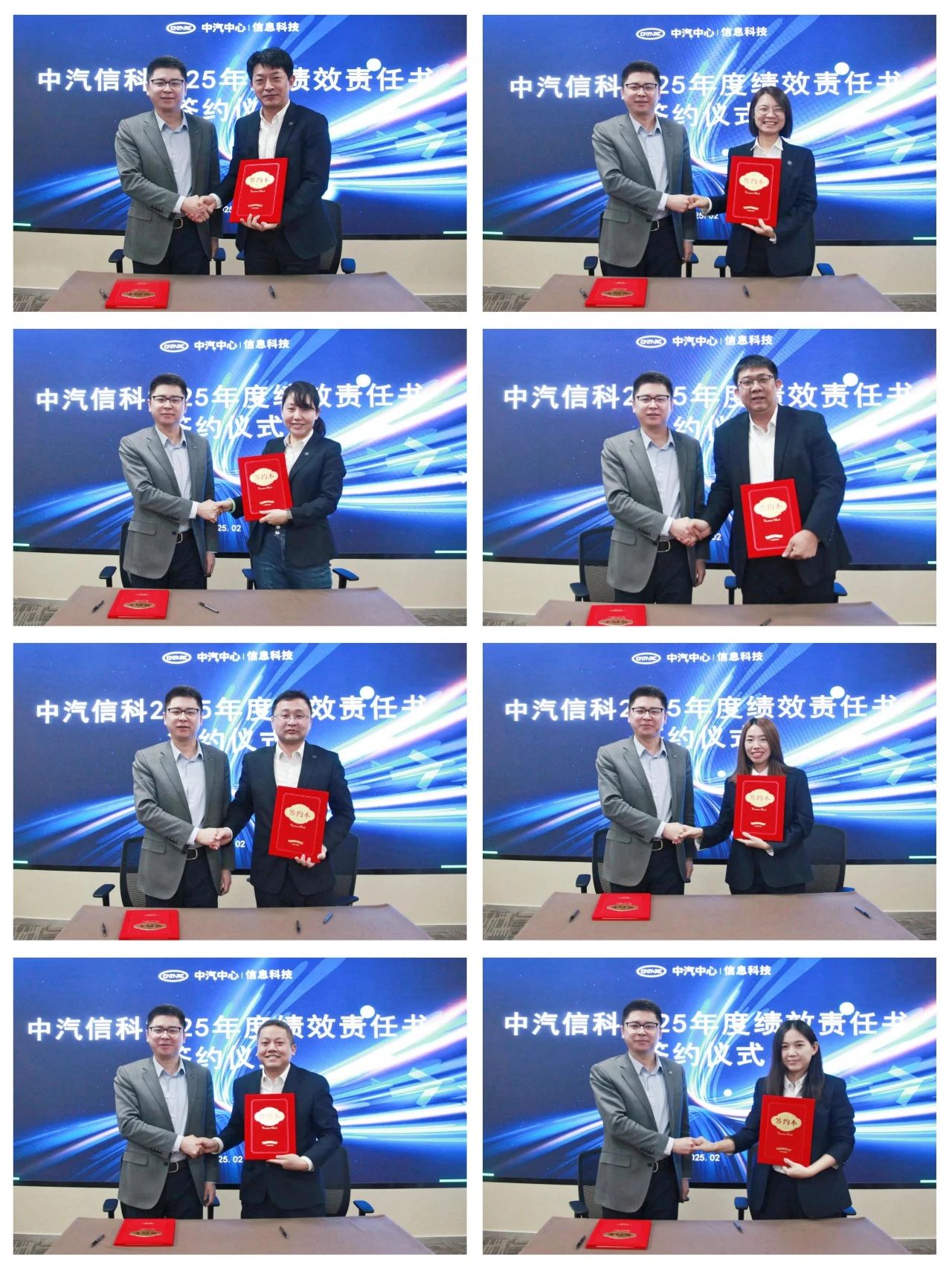 微信圖片_20250318092906.jpg 微信圖片_20250318092906.jpg
