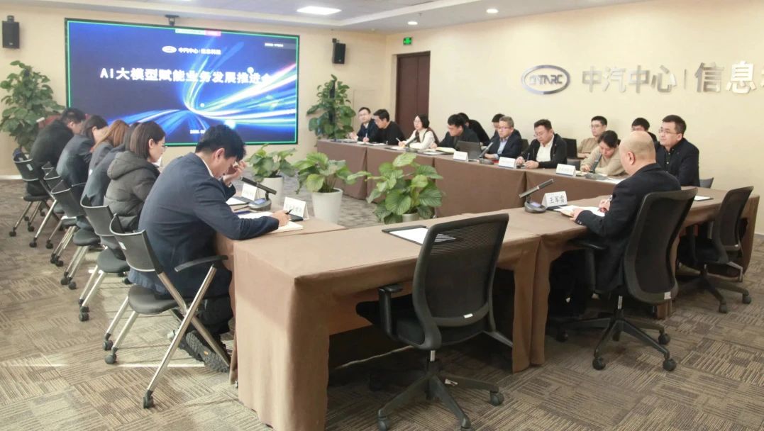 微信圖片_20250318093119.jpg