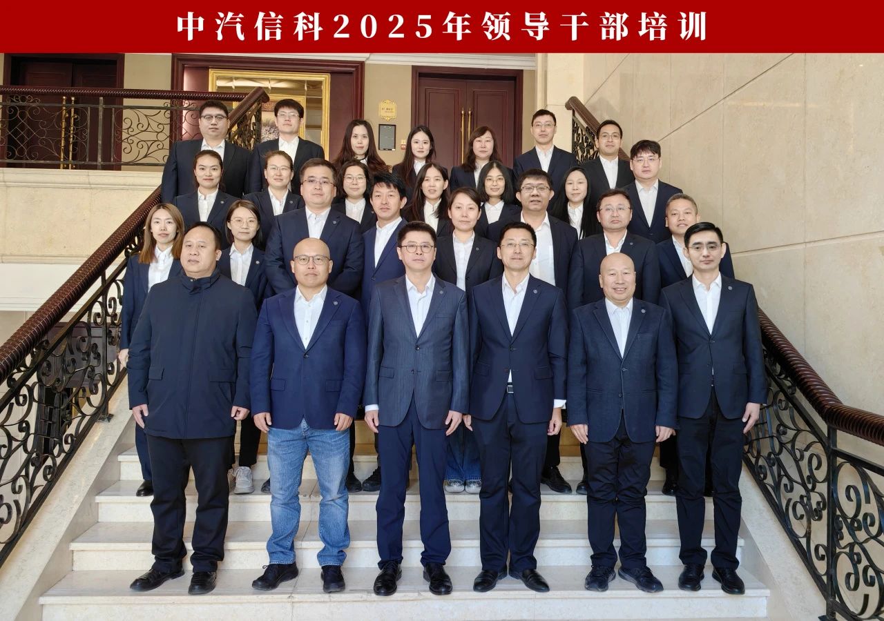 微信圖片_20250318093701.jpg