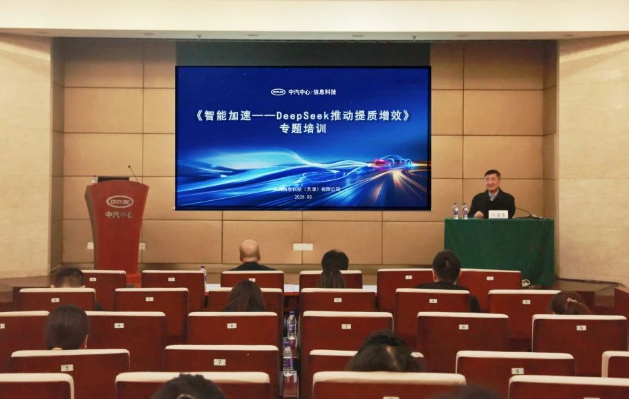 微信圖片_20250328081728.jpg