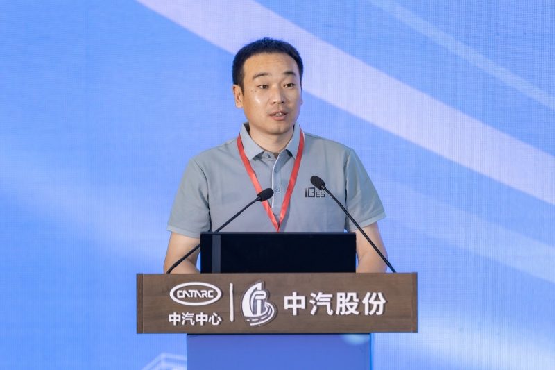 張子鵬致辭.jpg