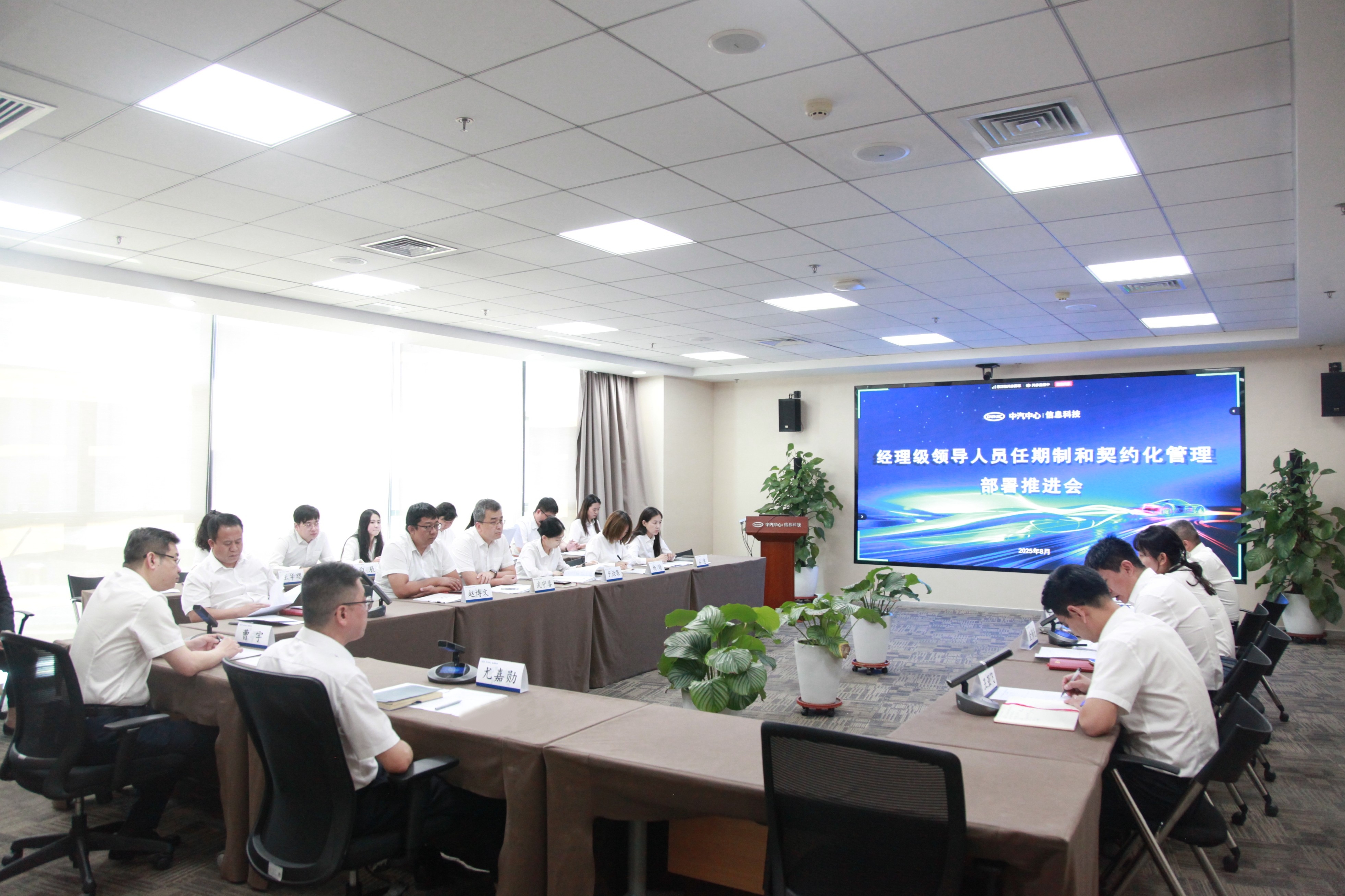 現場(chǎng).jpg 現場(chǎng).jpg