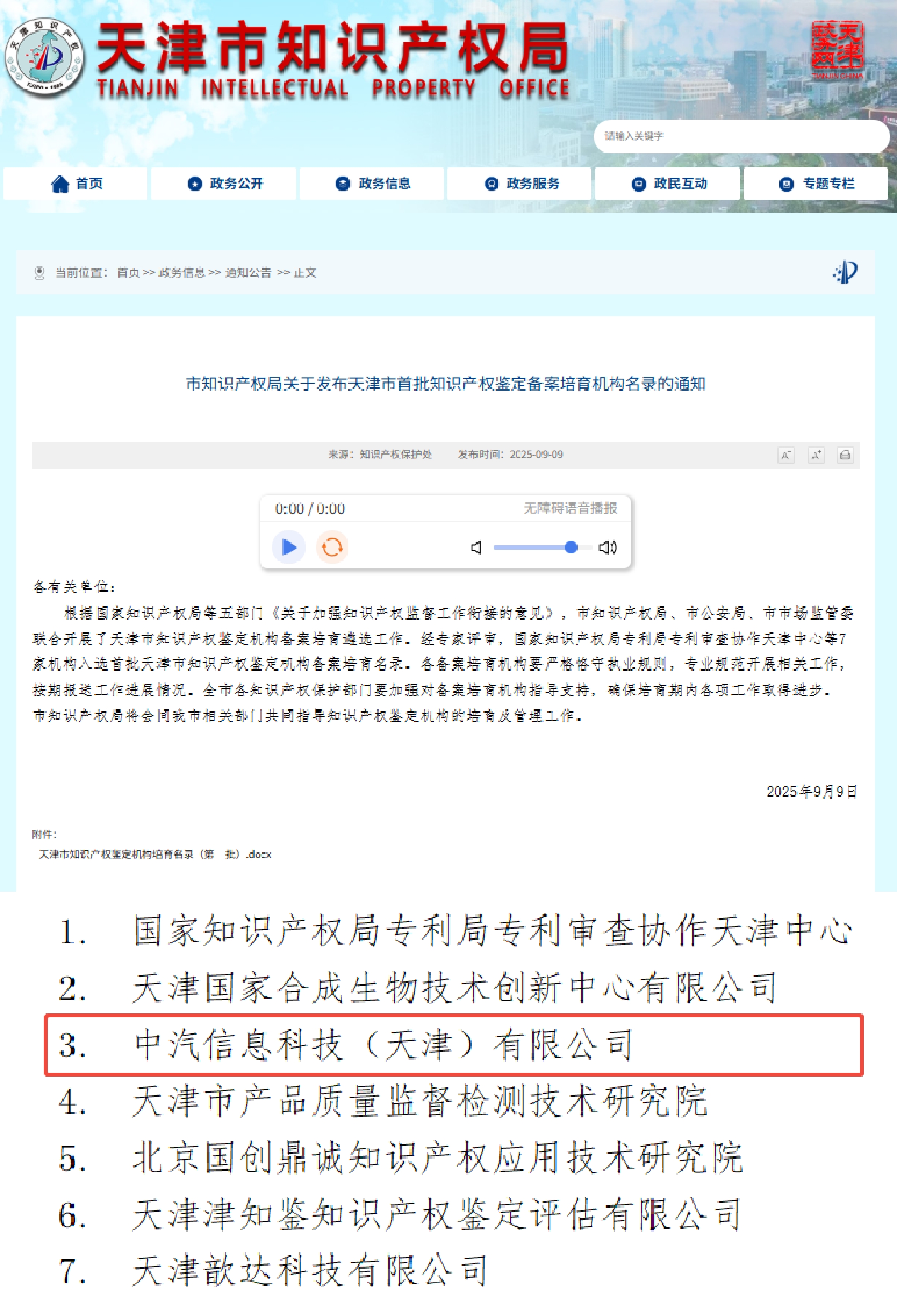 圖.jpg