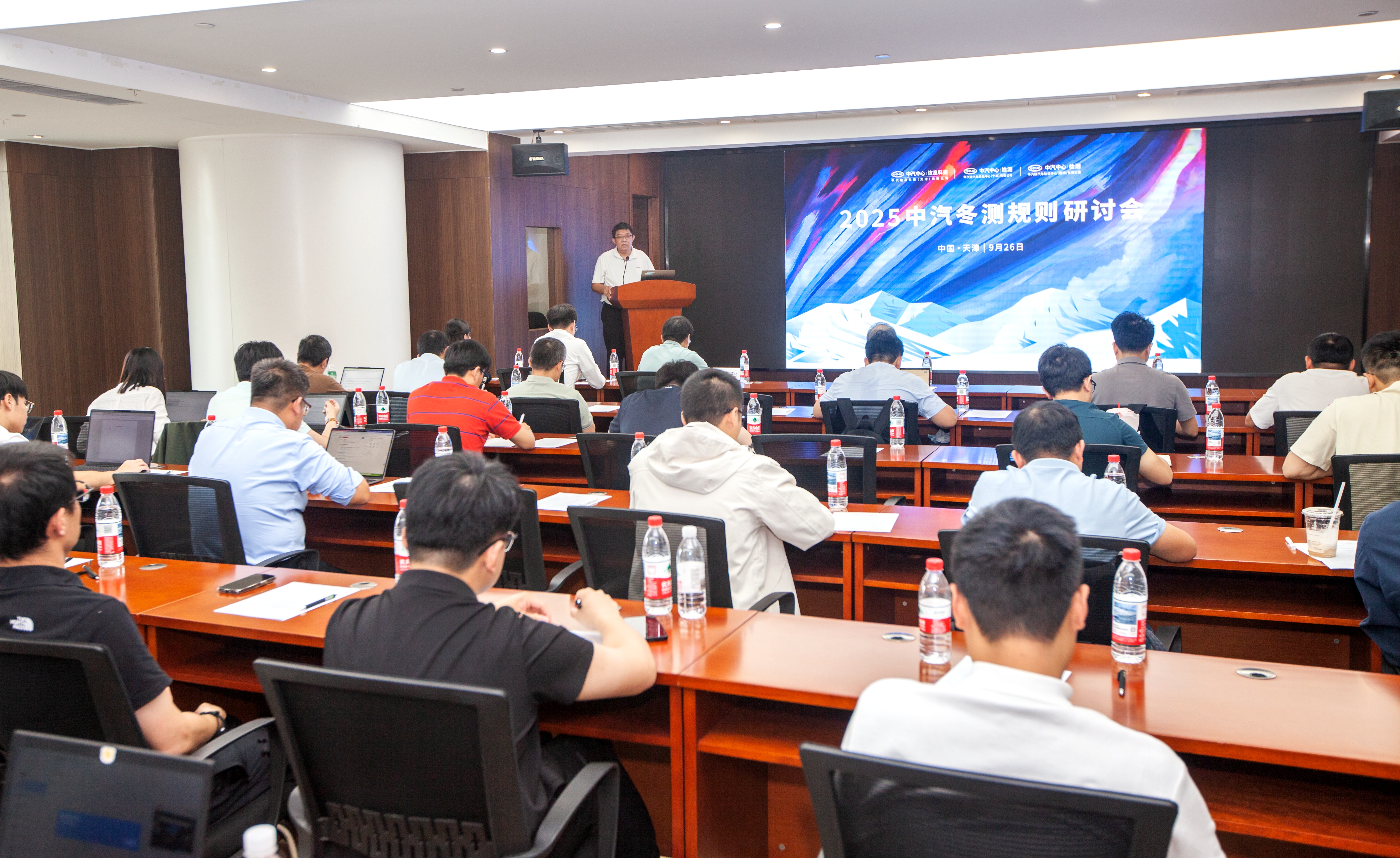 會(huì )議照.jpg